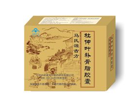 马氏源古方®杜仲叶补骨脂胶囊